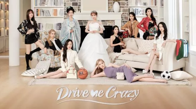 PC中文 我为情狂Drive Me Crazy 30.95G