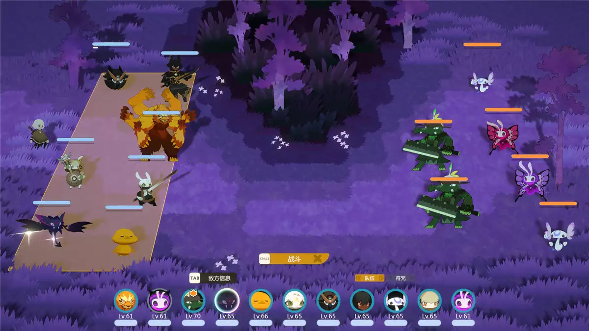 Yaoling: Mythical Journey 妖之乡 PC中文 4.9G
