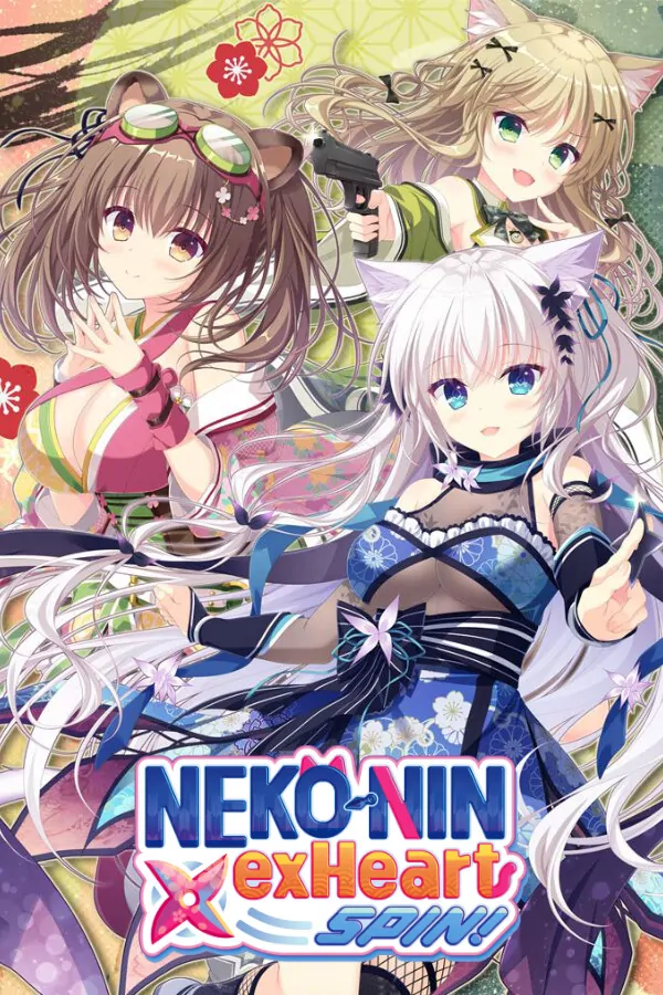 NEKO-NIN exHeart SPIN! 猫忍之心 SPIN! PC中文 1.43G