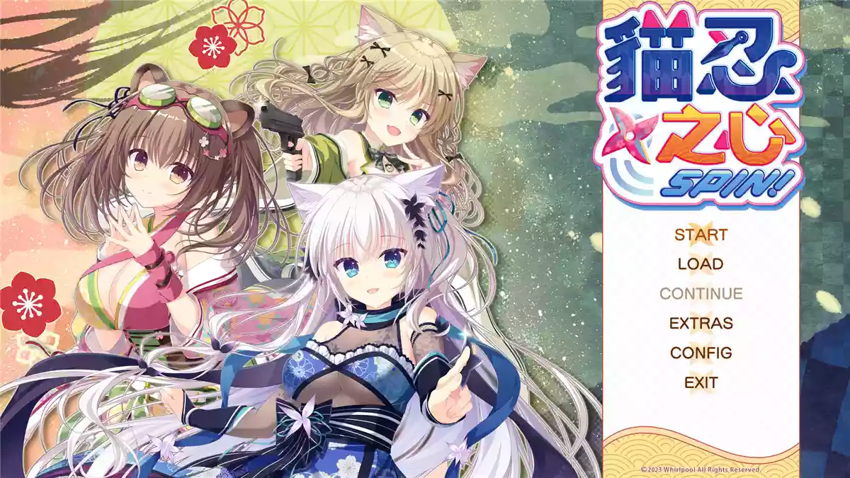 NEKO-NIN exHeart SPIN! 猫忍之心 SPIN! PC中文 1.43G
