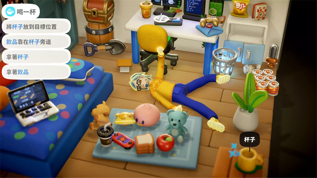 Switch NSP中文 累趴侠Exhausted Man+更新1.0.3 505M