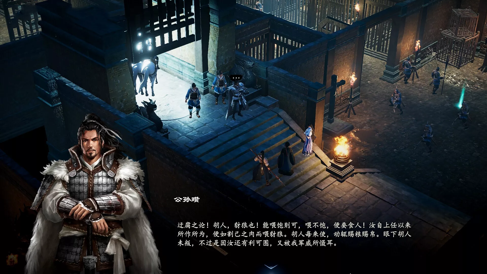 赵云传 重制版|中字-国语|V1.1.5HF-新增艺术设定集DLC-烈火焚天-无双战阵+修改器|解压即撸|