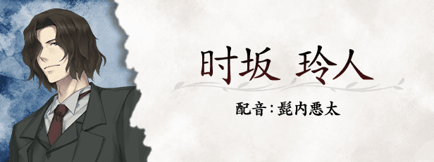 虚之少女|官方中文|Build.13413133+DLC|解压即撸|