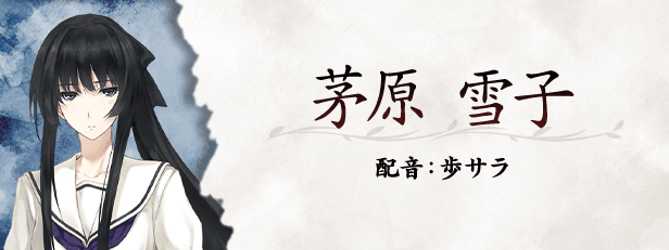 虚之少女|官方中文|Build.13413133+DLC|解压即撸|