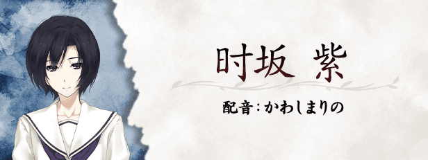 虚之少女|官方中文|Build.13413133+DLC|解压即撸|
