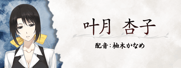 虚之少女|官方中文|Build.13413133+DLC|解压即撸|
