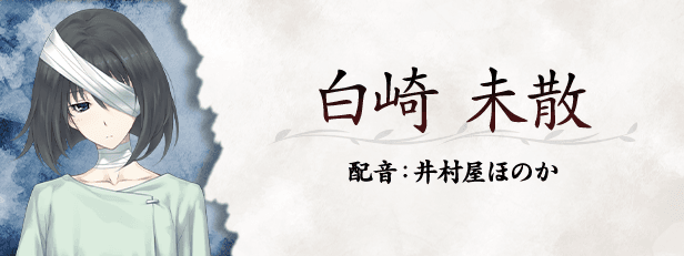 虚之少女|官方中文|Build.13413133+DLC|解压即撸|