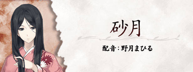 虚之少女|官方中文|Build.13413133+DLC|解压即撸|