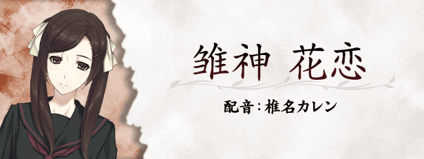 虚之少女|官方中文|Build.13413133+DLC|解压即撸|