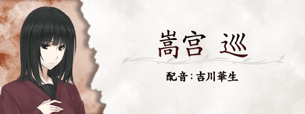 虚之少女|官方中文|Build.13413133+DLC|解压即撸|