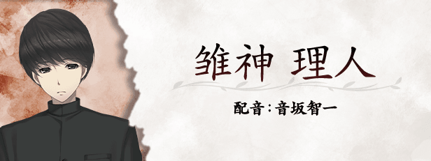 虚之少女|官方中文|Build.13413133+DLC|解压即撸|