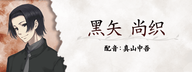 虚之少女|官方中文|Build.13413133+DLC|解压即撸|