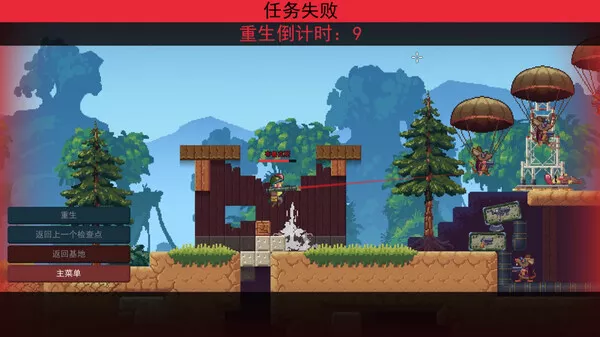 鸡从天降|官方中文|Build.13743105-鸡哥历险记-沙盒-特好评|解压即撸|