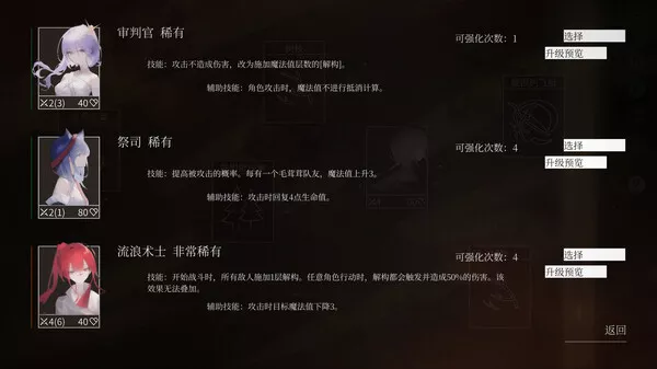 水星潮 MARELD|官方中文|解压即撸|