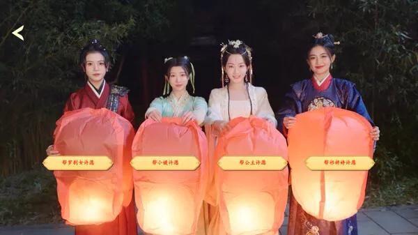 许愿 我要带她们回现代|中字-国语|Build.14198409-芳华萦绕-相遇似梦+全DLC|解压即撸|