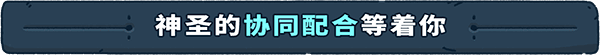 降灵 Spiritfall|官方中文|V1.6.26-绝命-断魂|解压即撸|