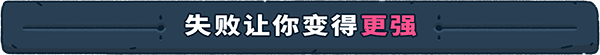 降灵 Spiritfall|官方中文|V1.6.26-绝命-断魂|解压即撸|