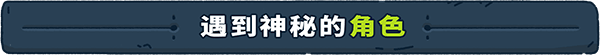 降灵 Spiritfall|官方中文|V1.6.26-绝命-断魂|解压即撸|