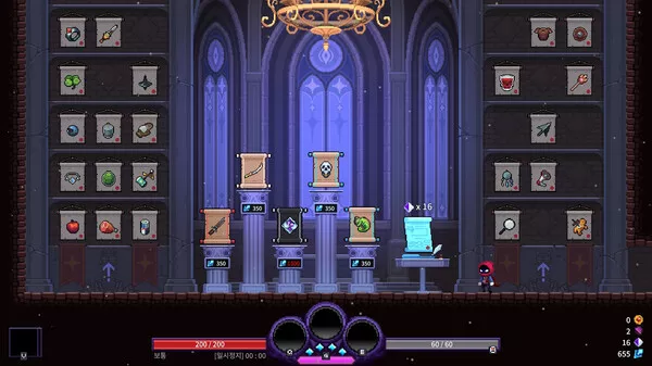 噩梦 疯子|官方中文|Build.14269003-斩魔飞刀-天崩地裂|解压即撸|
