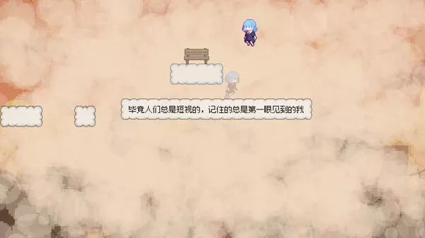 往事伴我 With My Past|官方中文|解压即撸|