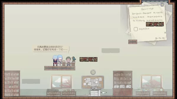 往事伴我 With My Past|官方中文|解压即撸|