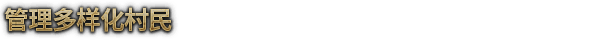 风暴之城|官方中文|V1.3.4-怒峰咆哮者-全新内容|解压即撸|