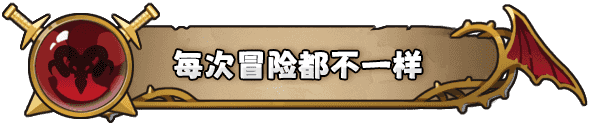 转生为领主开始冒险吧|官方中文|Build.14342592+全DLC|解压即撸|