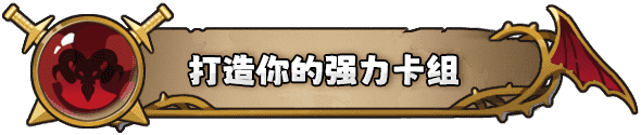 转生为领主开始冒险吧|官方中文|Build.14342592+全DLC|解压即撸|