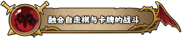转生为领主开始冒险吧|官方中文|Build.14342592+全DLC|解压即撸|