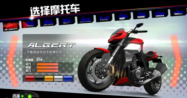 環狀战斗骑士 FAST BEAT BATTLE RIDER|官方中文|解压即撸|