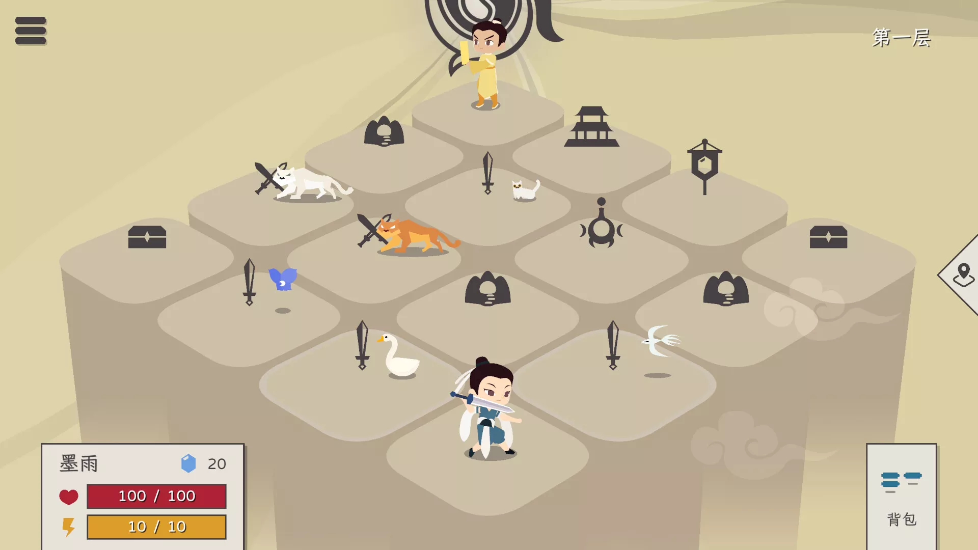 知天命|官方中文|Build.14383695-1.0-全新正式完整版|解压即撸|