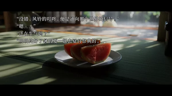 神无迷宫 KANNA MAZE|官方中文|解压即撸|