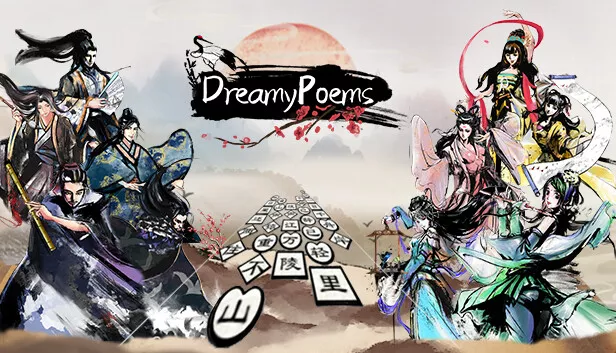 梦幻诗篇|官方中文|Build.14224021|解压即撸|