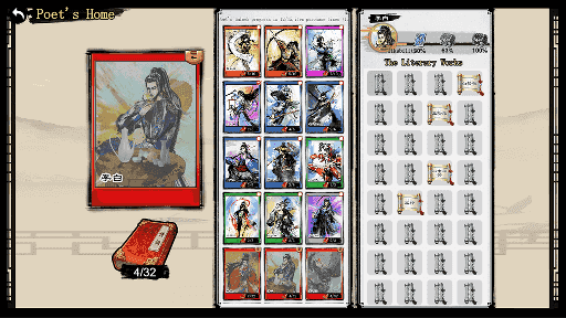 梦幻诗篇|官方中文|Build.14224021|解压即撸|