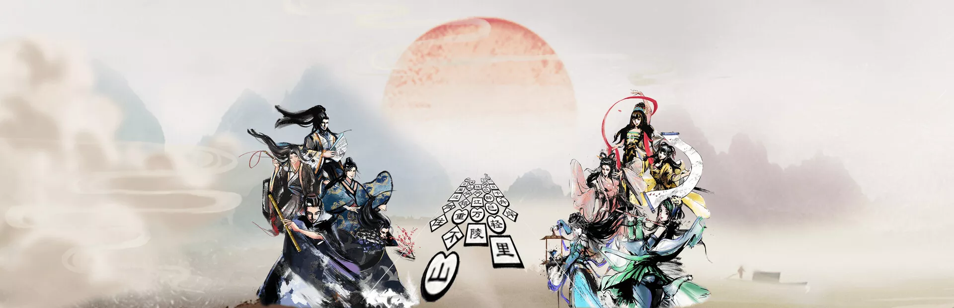 梦幻诗篇|官方中文|Build.14224021|解压即撸|