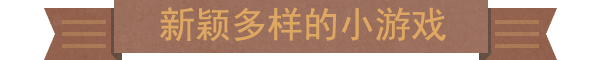 沉默的蟋蟀|官方中文|Build.14423658-1.2.1HF-虫季代打功能+全DLC|解压即撸|
