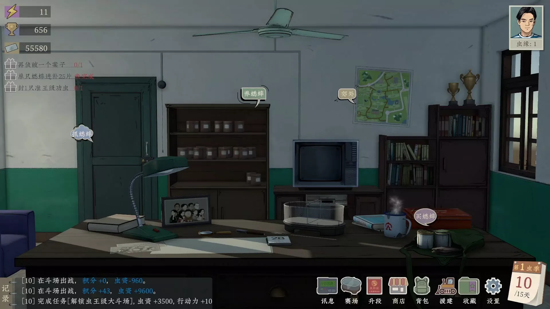 沉默的蟋蟀|官方中文|Build.14423658-1.2.1HF-虫季代打功能+全DLC|解压即撸|