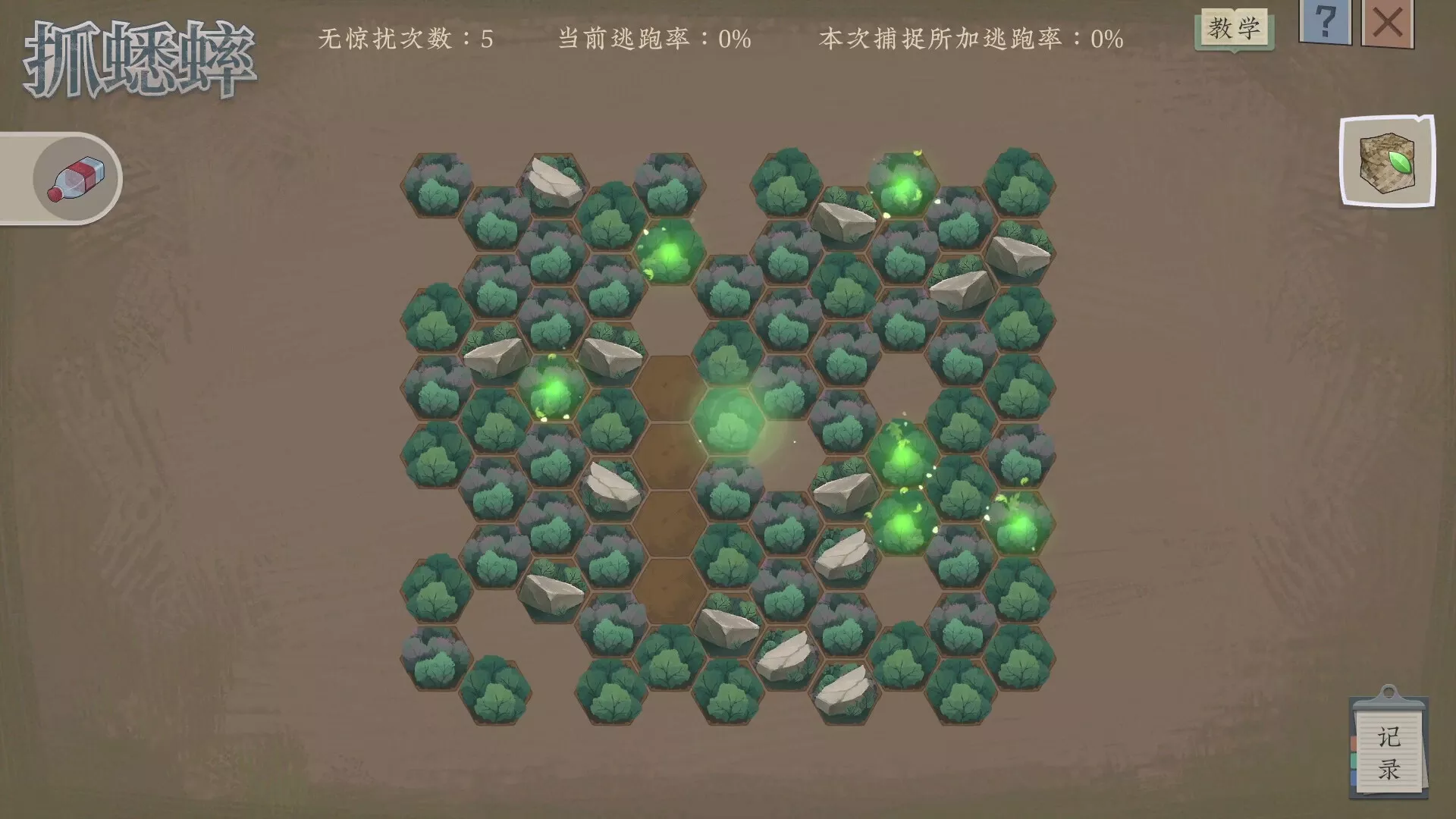 沉默的蟋蟀|官方中文|Build.14423658-1.2.1HF-虫季代打功能+全DLC|解压即撸|