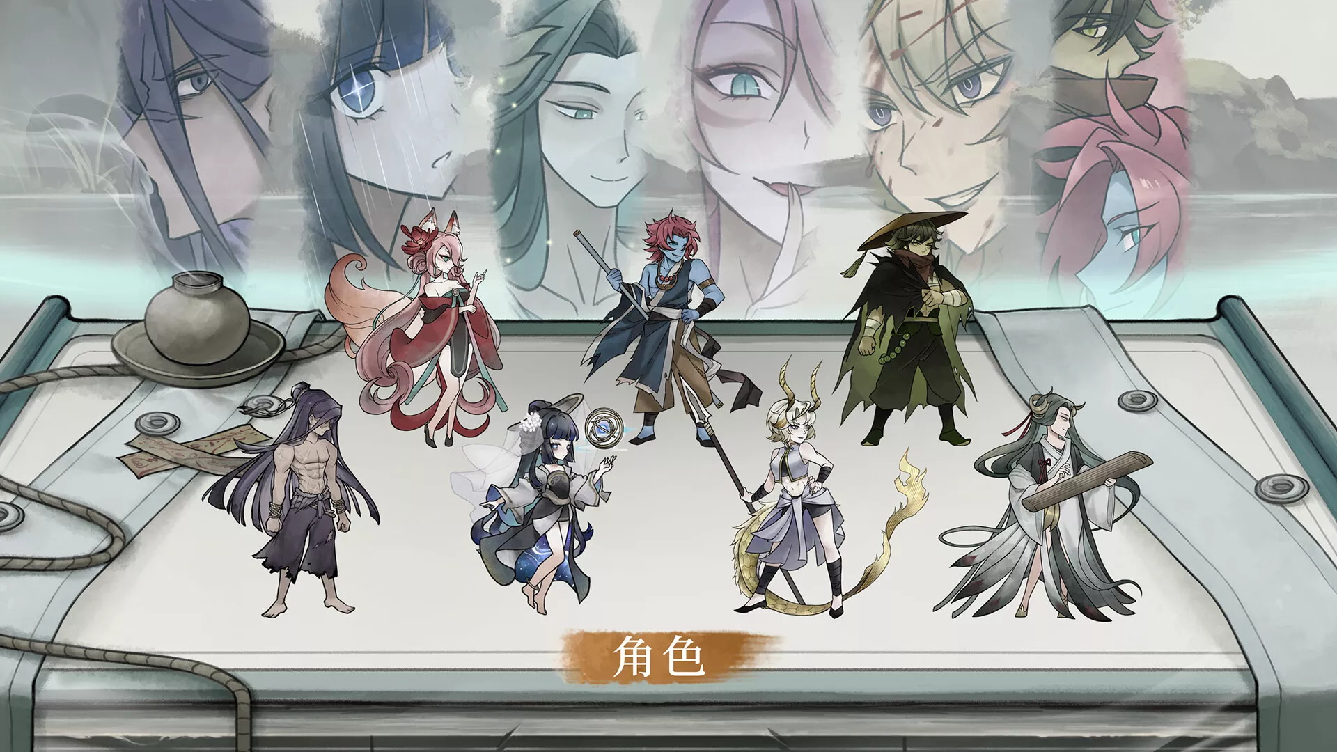 命定奇谭|中字-国语|V1.1.2-魔狼噬月-涤秽神诀+全DLC|解压即撸|