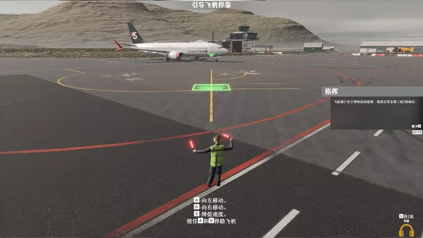 机场 模拟地勤|官方中文|Build.13670690+博洛尼亚机场DLC+全DLC|解压即撸|