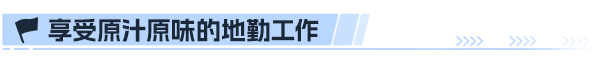 机场 模拟地勤|官方中文|Build.13670690+博洛尼亚机场DLC+全DLC|解压即撸|