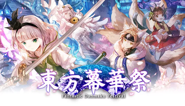 东方幕华祭 春雪篇|官方中文|Build.12857430-烈焰凤舞-冰霜风暴|解压即撸|