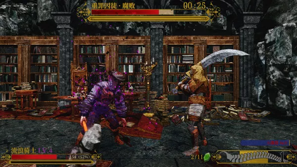 死亡教堂|官方中文|Build.14615455-审判之怒-冥府圣殿|解压即撸|
