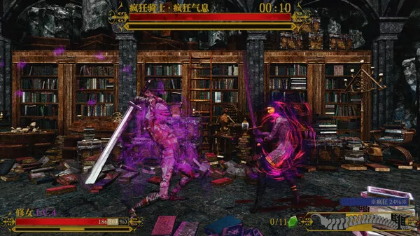 死亡教堂|官方中文|Build.14615455-审判之怒-冥府圣殿|解压即撸|
