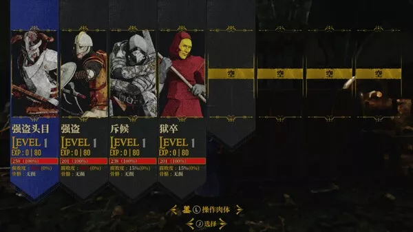 死亡教堂|官方中文|Build.14615455-审判之怒-冥府圣殿|解压即撸|
