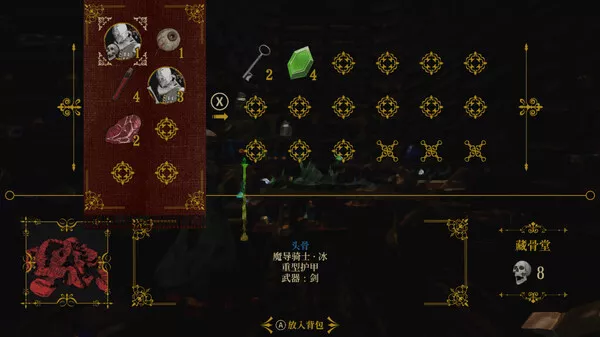 死亡教堂|官方中文|Build.14615455-审判之怒-冥府圣殿|解压即撸|