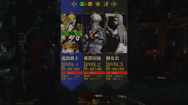 死亡教堂|官方中文|Build.14615455-审判之怒-冥府圣殿|解压即撸|