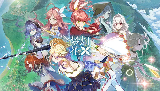 梦灯花|国粤双语音|Build.19820955-千年之誓-破灭巨剑+全DLC|解压即撸|