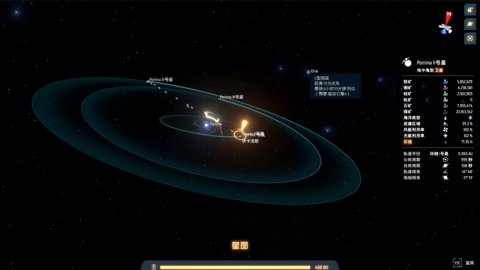 戴森球计划|官方中文|V.10.30.22292-儿童节快乐+原声音轨+艺术设定集|解压即撸|