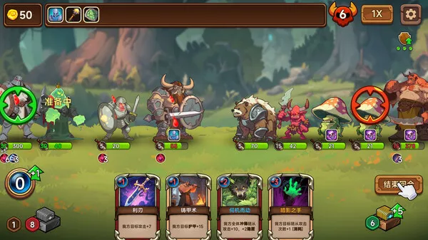桌上勇者|官方中文|Build.14554737|解压即撸|